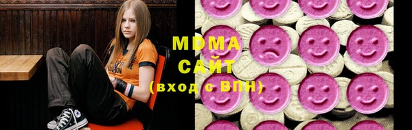 MDMA Premium VHQ Баксан